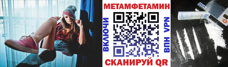 АМФ 98%  Купить где  Демидов 