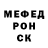 Метадон белоснежный Nadezhda Chernykh
