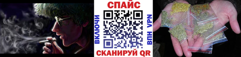 Бутират бутандиол  Купить  Демидов 