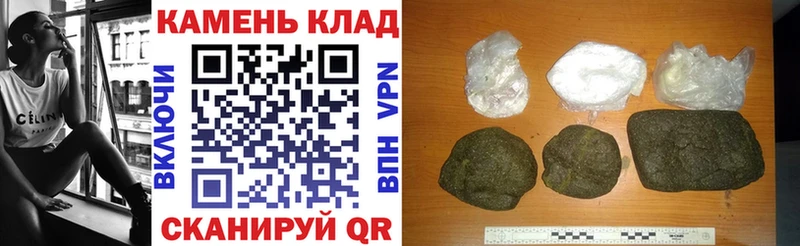 Купить где  Демидов  Гашиш 40% ТГК 