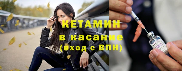 таблы Краснотурьинск