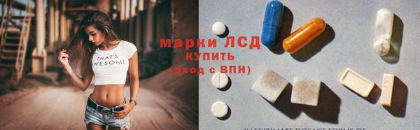таблы Краснотурьинск