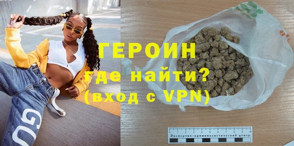 таблы Краснотурьинск