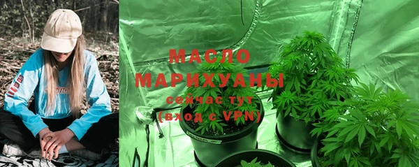 таблы Краснотурьинск