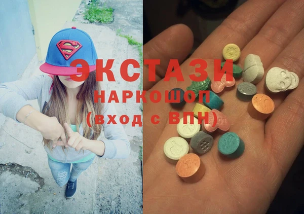 таблы Краснотурьинск