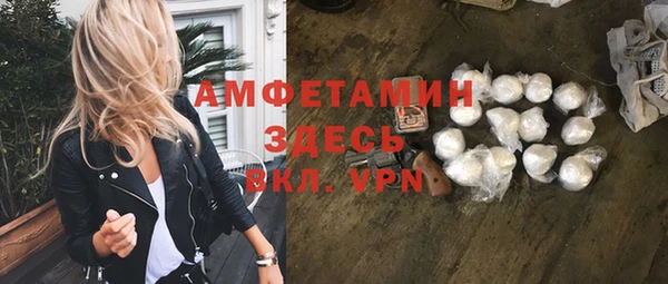 таблы Краснотурьинск