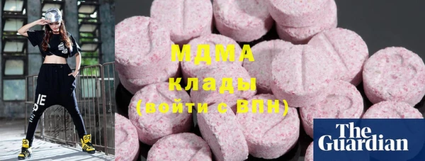 таблы Краснотурьинск