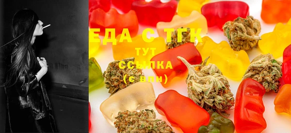 таблы Краснотурьинск