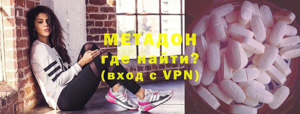 таблы Краснотурьинск