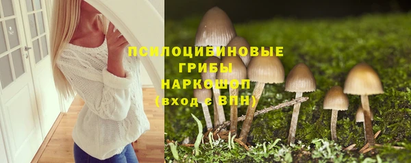 таблы Краснотурьинск
