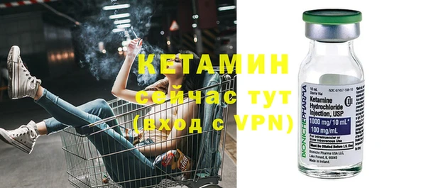 таблы Краснотурьинск