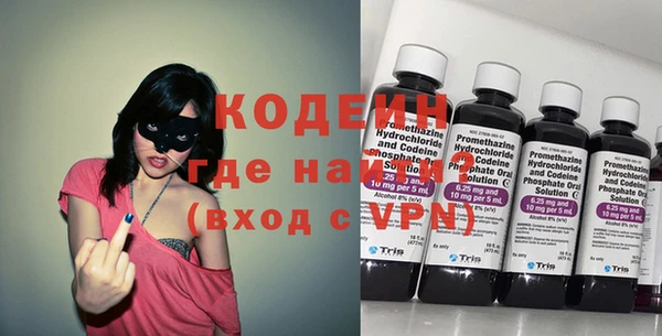 таблы Краснотурьинск