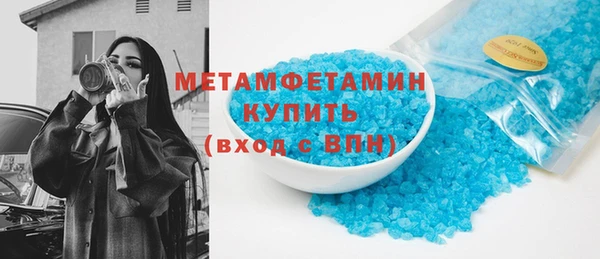 таблы Краснотурьинск