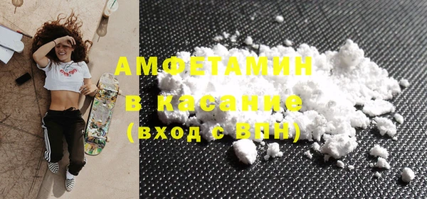 таблы Краснотурьинск