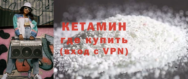 амф Краснослободск