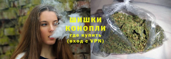 герыч Красноперекопск